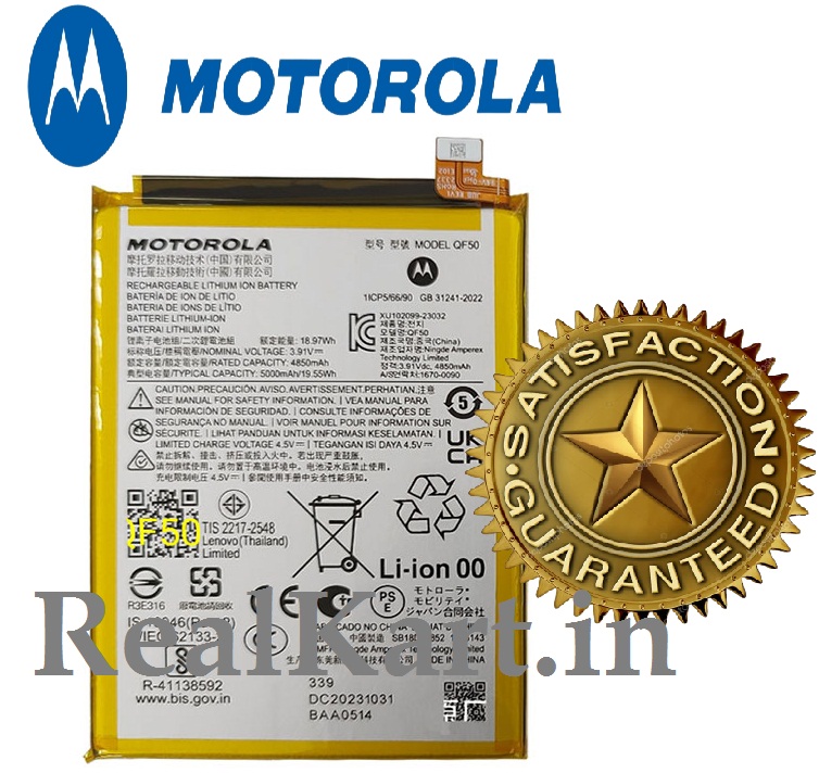 Original Motorola QF50 Battery For Moto G34 5G (XT2363) / Moto G04